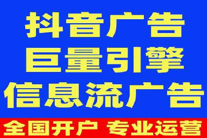 解析百度竞价推广公司经典案例：精准营销的秘诀