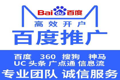 信息流广告优化实战：案例对比